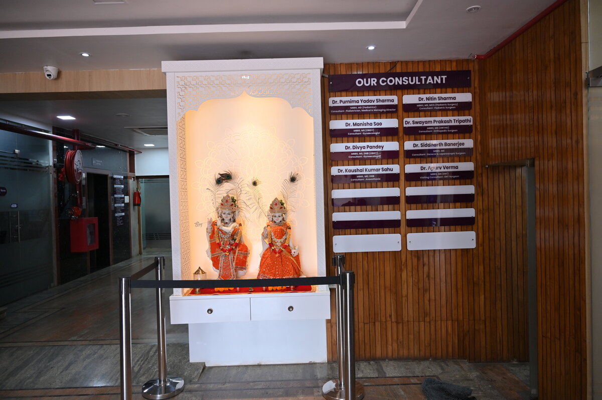 Nand Gopal Child And Maternity Care Hospital